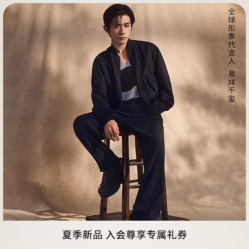 阿玛尼易烊千玺同款运动休闲鞋