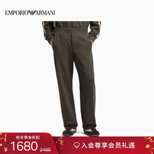 宽松复古垂感运动弹力棉卫裤 EMPORIO 男士 阿玛尼秋冬新款 ARMANI