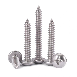 316不锈钢十字槽盘头自攻螺丝半圆头小螺丝钉