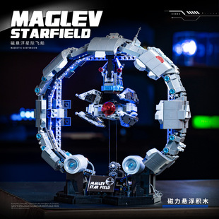 积琪JQ1166悬浮钛战斗机型宇宙飞船玩具积木科教STEM拼搭男孩玩具