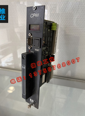 贝加莱B&R 电源 CPU模块 CP60 ECCP60-01/ECFP128-0 维修 议价