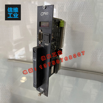 B&RCPU模块电源CP60维修贝加莱