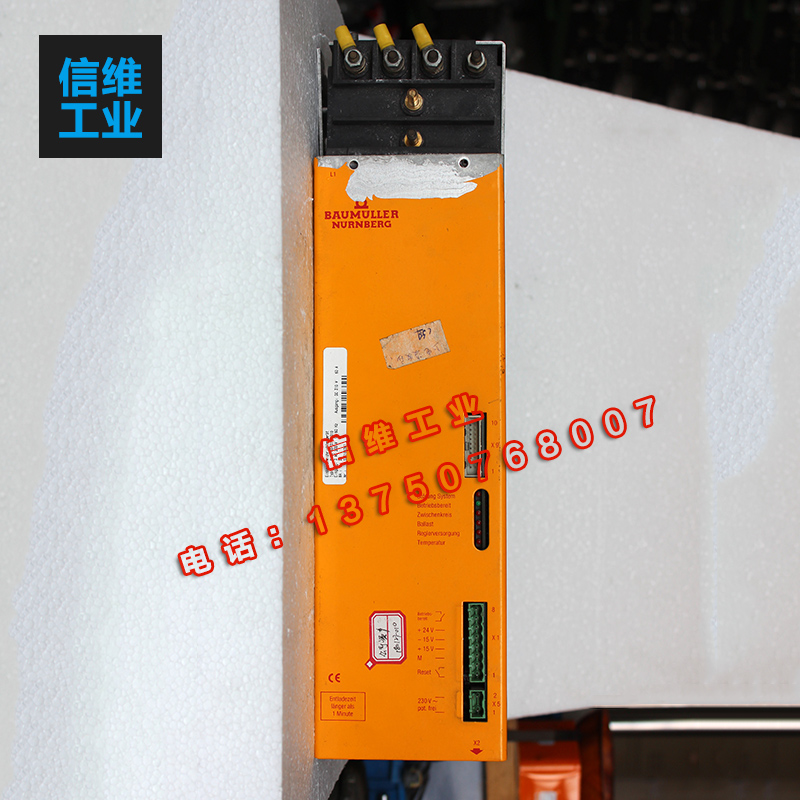 BAUMULLER驱动器包米勒控制器