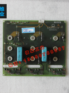 包米勒/BAUMLLER 电路板/线路板二手现货维修3.9323B 议价