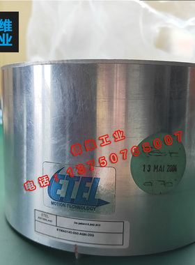 瑞士ETEL 直流电机专业维修 RTMA0140-050-AQN-20G 测试发货 询价