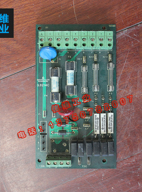 包米勒驱动板 控制器主板 控制板3.8214C二手现货 /维修 询价