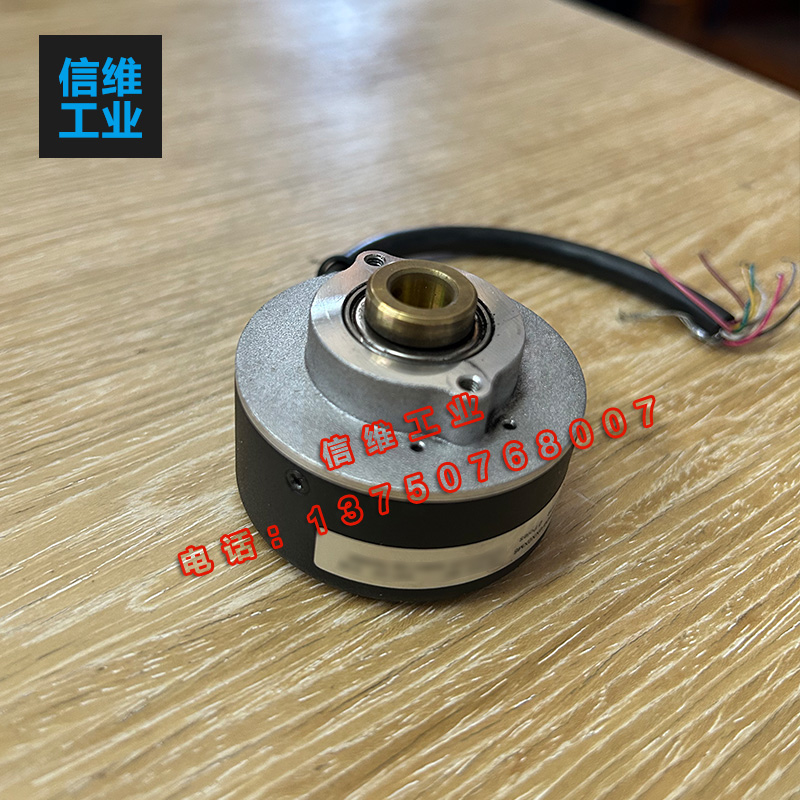 HENGSTLER亨士乐编码器现货