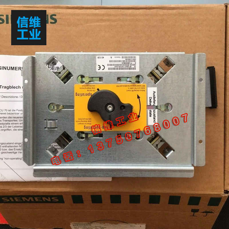 西门子硬盘pcu电源模块6FC5247