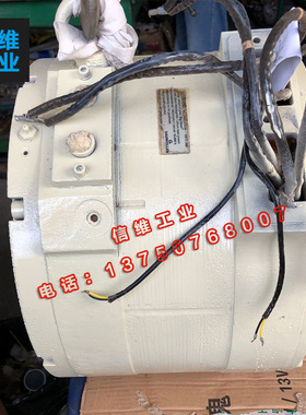 包米勒/BAUMLLER伺服电机马达维修DST2-200KS54W-030-5 测试议价