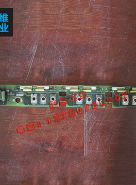 包米勒BAUMLLER 控制器主板 控制板3.8704Ba二手现货 /维修 询价