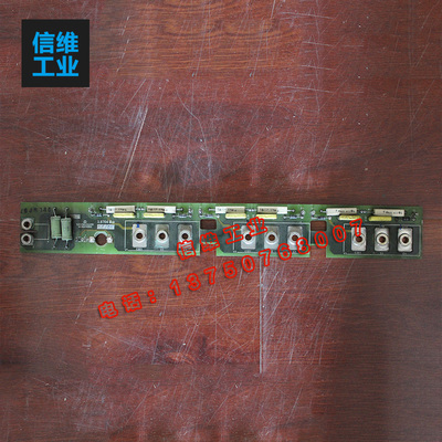 包米勒控制器主板现货维修
