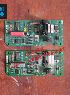 包米勒BAUMLLER 控制器主板 控制板3.9010B二手现货 /维修 询价