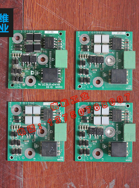包米勒BAUMLLER 控制器主板 控制板3.0125E二手现货 /维修 询价