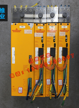 鲍米勒控制器套装BUG2-60-31-B-010 BUS21-15/30-31-020现货/议价