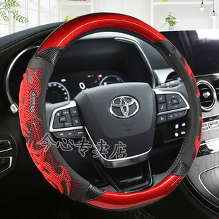 适用14-21款丰田卡罗拉1.2t方向盘套雷凌1.8L致炫X致享把套免手缝