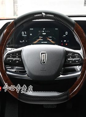 新款奔腾B70专用方向盘套奔腾T99 T77 t55 t33 E01汽车防滑把套子