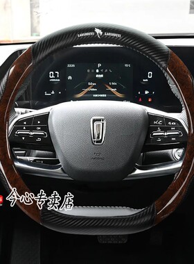 新款奔腾B70专用方向盘套奔腾T99 T77 t55 t33 E01汽车防滑把套子