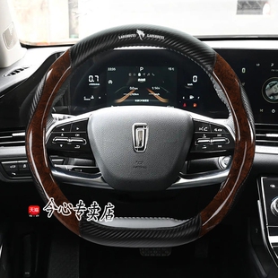t55 新款 奔腾B70专用方向盘套奔腾T99 T77 E01汽车防滑把套子 t33