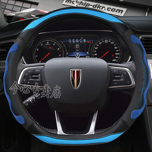 18-19款真皮免手缝一汽红旗h5专用hs5汽车方向盘套H7改装内饰装饰