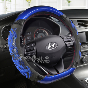 21款北京现代第七代伊兰特专用方向盘套老款夏季免手缝碳纤维四季