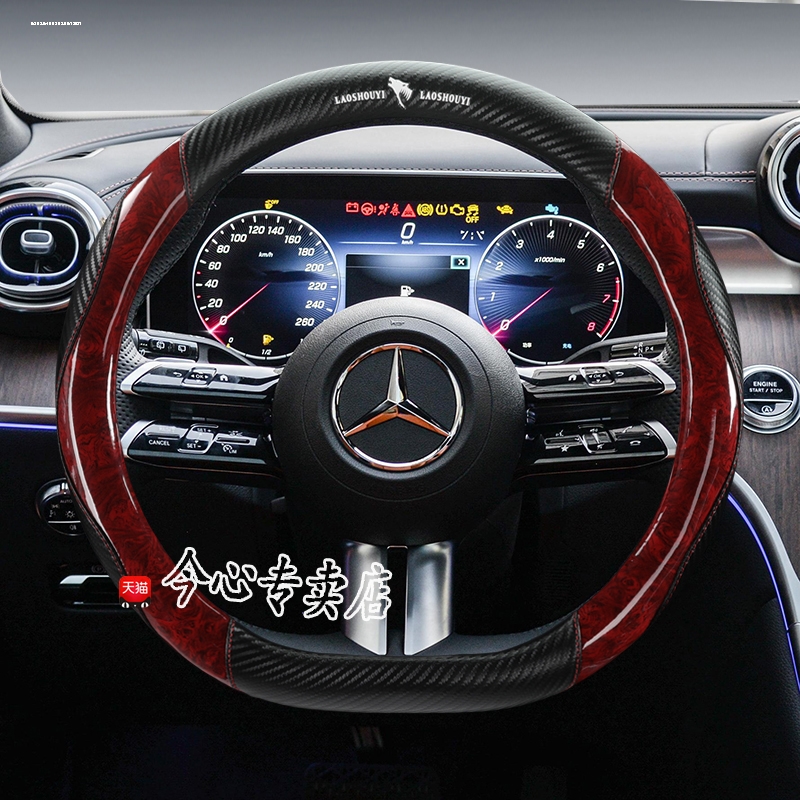 时尚  个性  防潮