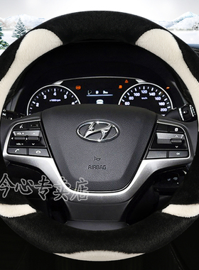 2018款汽车把套北京现代x35i新朗动ix25名图瑞纳IX45索八8方向盘