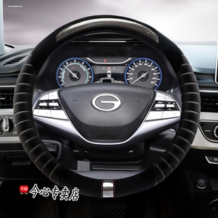专用于23款广汽传祺GS4方向盘套冬季毛绒影酷豹埃安AIONYVLXMS568
