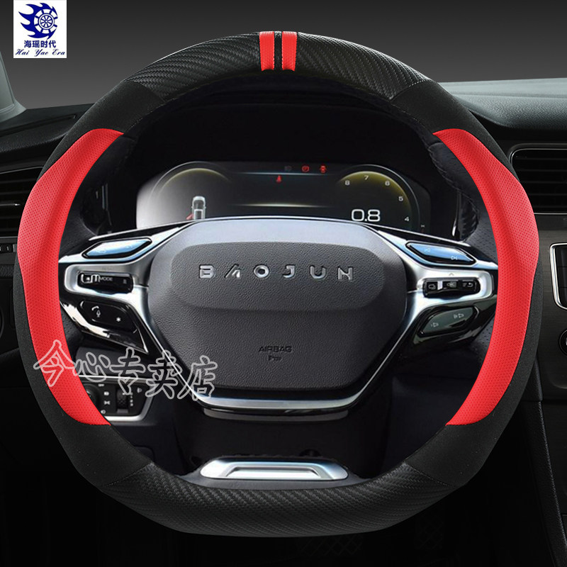 3D好手感  吸汗防滑