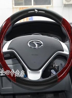 东南DX3 DX5 DX7 DX8S方向盘套A5翼舞V3菱悦V5菱致V6菱仕木纹把套