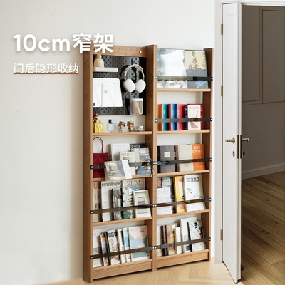 几宿家具原木极窄门后玄关置物架