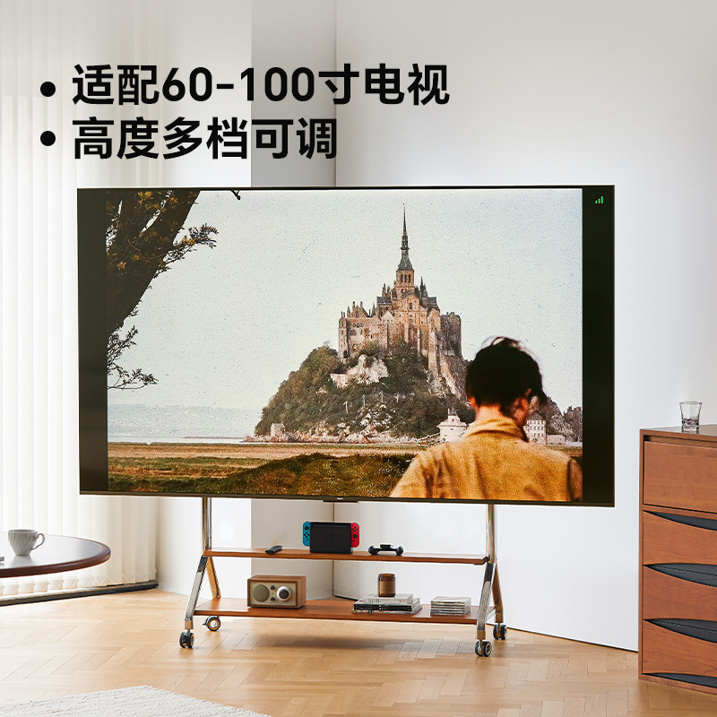 JISU几宿家具创维电视支架可移动落地85/100寸客厅TCL电