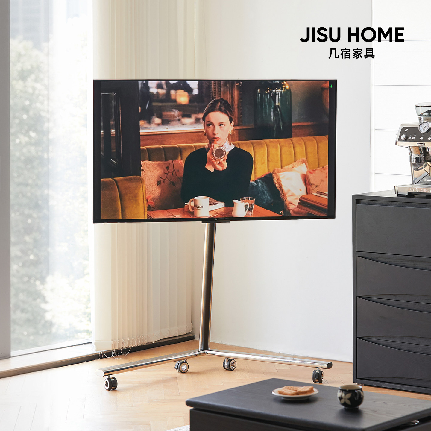 几宿家具星光电视移动支架适配海信/创维/小米电视落地架40-70寸