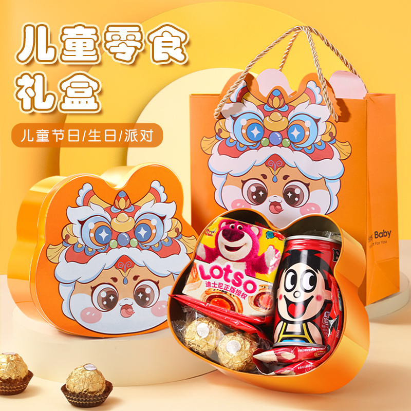 造型礼盒+多款零食搭配成品发货