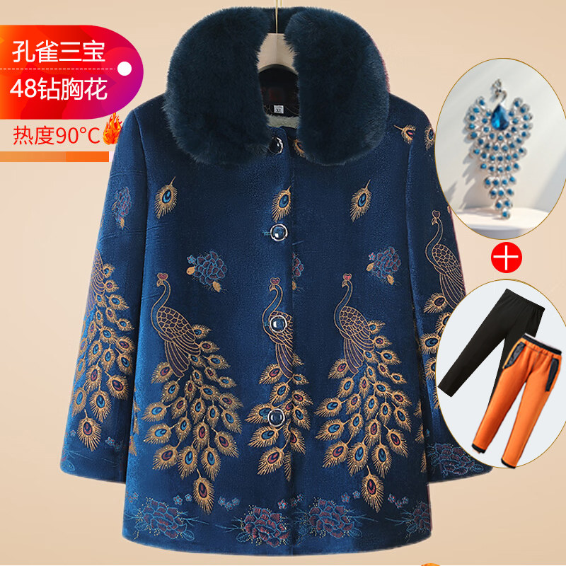 爱雅妈雅中老年人女冬款奶奶装棉袄老太太棉衣服妈妈加绒外套6070,女装/女士精品,中老年女装,淘宝优惠券,粉丝福利购,淘宝优惠卷