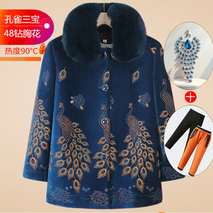 爱雅妈雅中老年人女冬款奶奶装棉袄老太太棉衣服妈妈加绒外套6070