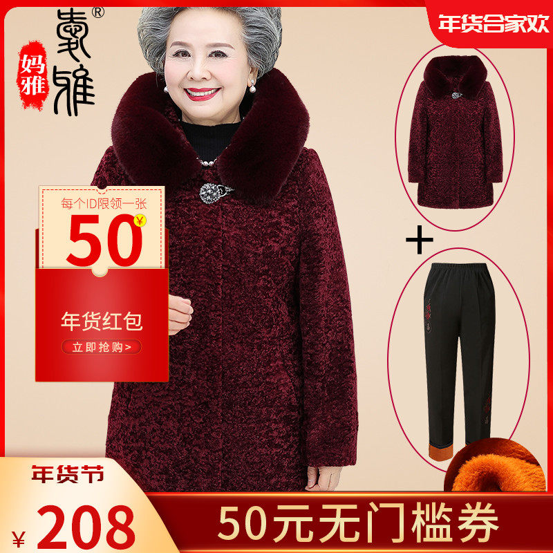 网友分享在meiguo.com的图片