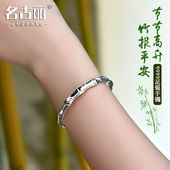 竹报平安银手镯女9999纯银实心竹节开口白银饰足银镯子年轻款 女生