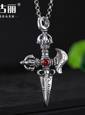 泰银男士S925银项链金刚钺刀杵吊坠复古十字钺刀撅挂件个性毛衣坠