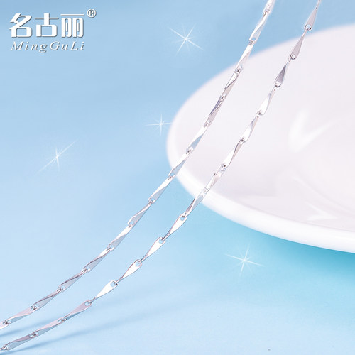 镀白金纯银瓜子链银饰礼盒装