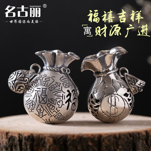 福禧福袋泰银吊坠女时尚复古亲嘴鱼钱袋挂坠S925银项链长款毛衣链