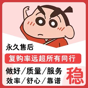 小红xhs书推流投小xhs红薯推广笔记投放作品xhs运营推广推送