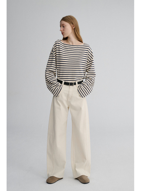 MAISON CECILE 全棉肌理感白色极简通勤分割立体松弛牛仔阔腿裤