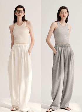 MAISON CECILE五色/软糯松弛感运动休闲版松紧腰神裤