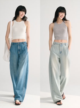 MAISON CECILE两色/夏日天丝版本轻薄垂感慵懒显瘦牛仔镰刀弧形裤