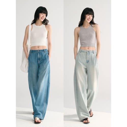 MAISON CECILE两色/夏日天丝版本轻薄垂感慵懒显瘦牛仔镰刀弧形裤