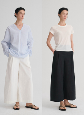 MAISON CECILE 两色|高支水洗棉重酵洗微弧宽松阔腿显比例九分裤