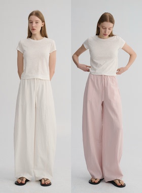 MAISON CECILE 五色|天丝醋酸肌理感踩筋设计显瘦抽绳弧形裤