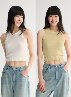 MAISON CECILE 五色凉感纱线粗针织肌理颗粒感无袖背心