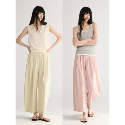 MAISON CECILE 四色/夏季轻薄纸感微弧茧型松紧腰休闲九分气球裤