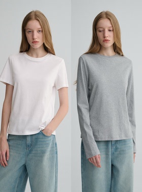 MAISON CECILE 四色|基础好穿显比例纯色百搭圆领正肩T恤